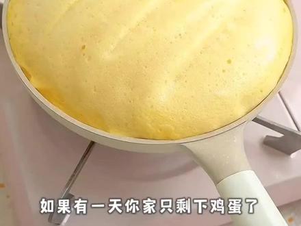 鸡蛋最好吃的六种神仙吃法#跟抖音学做菜 #鸡蛋的新奇做法 #鸡蛋家常美食做法