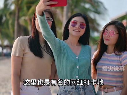 世界上最大最恐怖的大坝到底有多恐怖?#科普 #世界之最