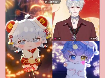 就是这样的可爱 现实也可爱 反正我信了 #xy小一 #dl寂 #rc雨天 #xy小一饲养员观察日记 #小一陪你过大年@Xy.小一