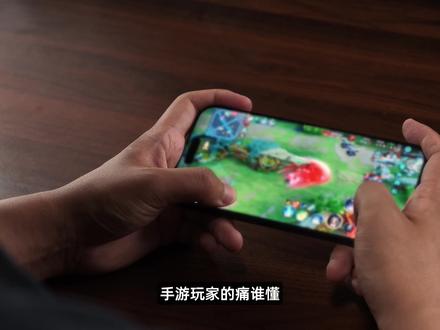 不想低头搓手机?MuMu 模拟器 6.0 更新! #MuMu模拟器#电脑玩手游#安卓模拟器