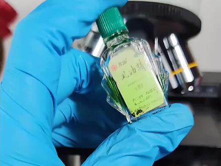 过期风油精遇到#螨虫#内容过于真实 #别点进去里面太神奇了