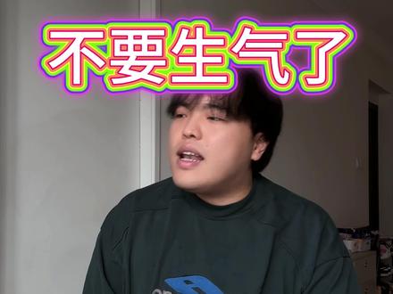 拍的最爽的一集#桃黑黑 #修丽可CE