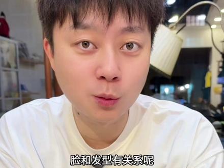 #尖叫之夜 男明星打分 无恶意 仅个人审美#认明星 #真实生活分享计划