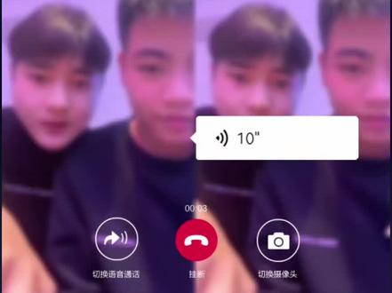 回忆邓基峰是怎么沦为小紧凑的!当年车王比赛要不是邓基峰四强怼了彬子,估计彬子5连冠了吧#抖音电脑版 #陈伯全能王#日常分享