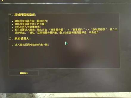 CS1.6
战友们你们都去哪里了?我好想念你们!你们还会回来吗?我会一直在这里等你们的到来。