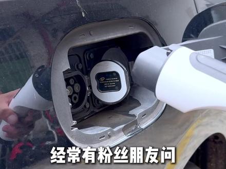 一条视频教你,纯电车怎么在农村充电! #新能源电车 #随车充 #汽车充电配件 #新能源随车充 #新能源转接头厂家