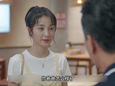 女孩抛下重病的父亲不顾,转身去照顾玻璃心的男友,结果悔恨终生#影视解说 #我的观影报告 #好剧推荐 #因为一个片段看了整部剧