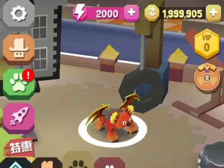 #疯狂动物园 特殊的动物“沼泽考拉怪”