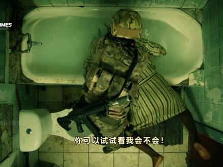 #影视精选#南非动作影片《猎杀杰西卡布洛克》剪辑