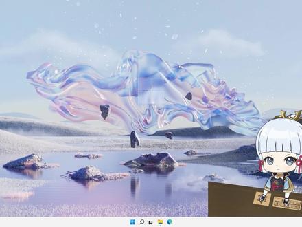 免费好玩的桌面小宠物 既能卖萌搞怪 还能模仿你的键鼠操作 #电脑小技巧 #桌面宠物 #原神 #桌面美化