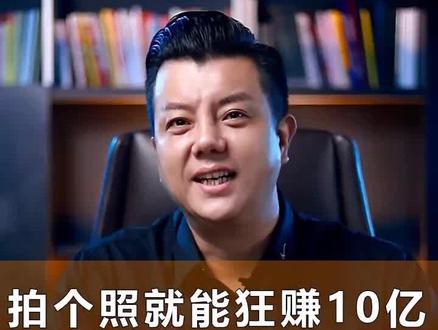 #涨知识 你知道盘子女人坊吗?你会选择她家拍写真吗?#商业思维 #创业 #创新中国