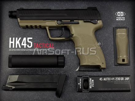 尼龙之王!Tokyo Marui GBB手枪 HK45 tactical !听说有的博主出去追极光发布库存🤪#wargame运动 #国外合法拍摄国内请勿模仿 #这才是男人的玩具 #真人cs #airsoft