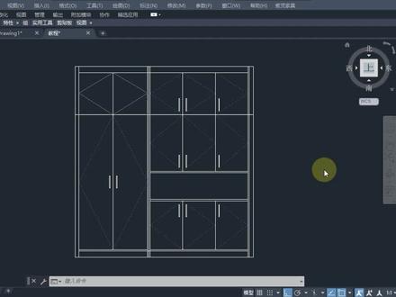 CAD紫灵家具插件9.0版讲解绘图标注快速绘图#室内设计培训 #cad家具插件 #全屋定制绘图教程