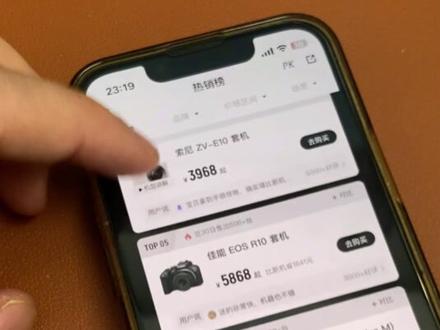 血泪经验教你如何买二手相机 #摄影 #二手相机 #相机推荐 #避雷