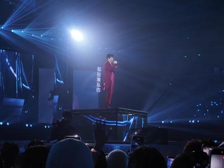 颜人中演唱会福州站全程
#颜人中 #颜人中福州站