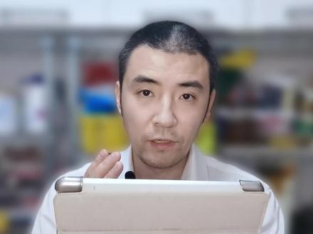 孙子女之间能不能结婚 三代以内旁系血亲#大数据让我们相遇 #抖来普法2023 #希望这条视频能帮助到你 #法律咨询