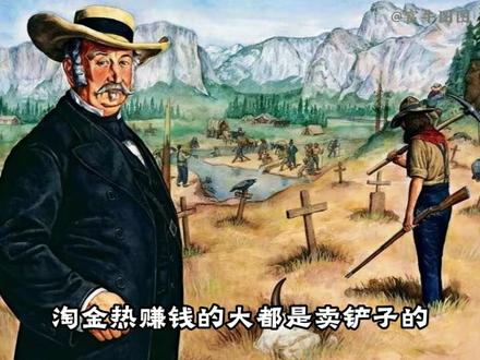 什么是Open Claw? #OpenClaw #ai #智能体 #青年创作者成长计划