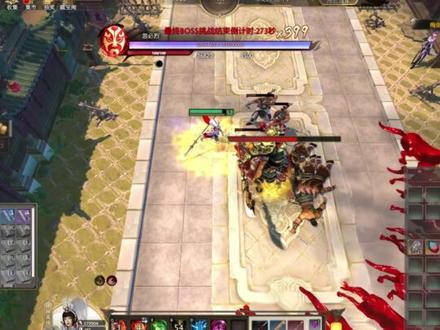 游廊RPG 江湖重逢 #DOTA2