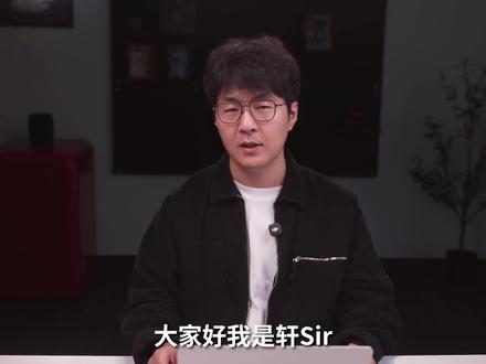 《飞驰人生3》别瞎看!不懂这11个真相 你可能家用车开不好