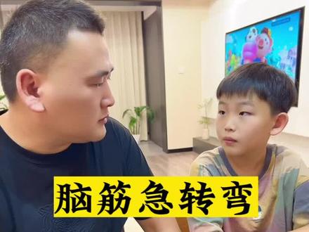 小明夏天生的,为什么冬天过生日 #烧脑
#脑筋急转弯大挑战