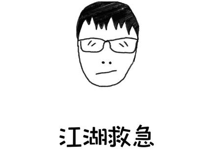不知道哪天要是去了太空之旅还能不能用得上#冷知识 #科普 #涨知识 #国庆 #旅行