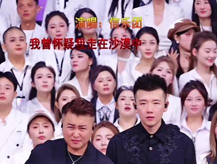 2026年5月17日木森直播回放4#木森大舞台月赛决赛 #木森大舞台有才你就来