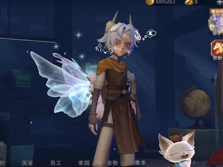 超自然,我不知道和你还有多少个明天了
#逍遥#超自然行动组#吐槽