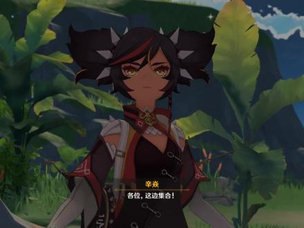 【原神】远海诗夏游纪 其五 亘古的苍星 剧情含宝箱解密攻略 #原神 #原神活动 #原神攻略 #原神主线