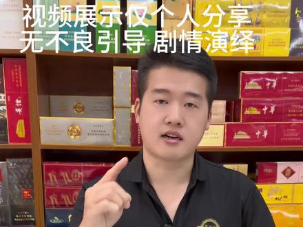 今天带大家逛逛水果园#昆明#超市#水果园#水果大全#个人分享