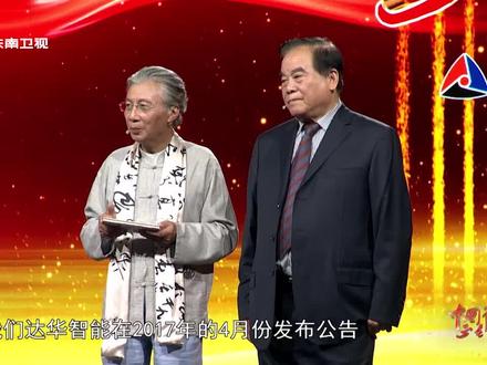 很多厂商进驻航天通讯领域,怎样整合平台?