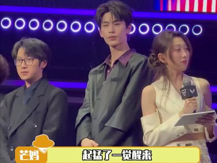 不知道,反正这个张凌赫的电竞首秀一举一动都很曼妙!!#张凌赫解锁瓦学弟新身份 #张凌赫电竞首秀 #无畏契约手游新春版本 #马年上瓦手不马 #张凌赫瓦手进行曲