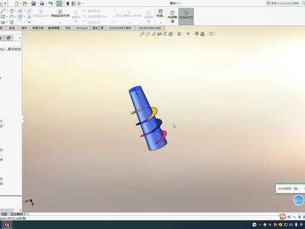 solidworks零基础建模每日一练(50)——锥形绞龙钣金绘制 #solidworks机械设计 #三维建模