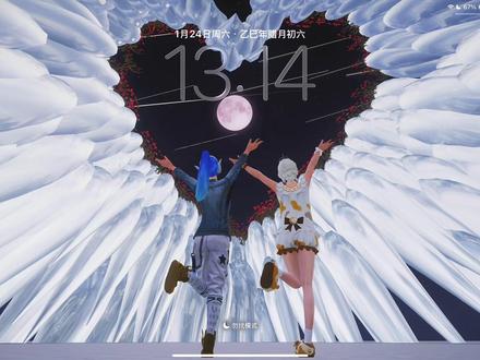 冰封玫瑰打卡拍摄教程来啦#冰川玫瑰 #和平精英 #打卡 #教程