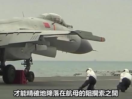 中国航母启动为什么要这么久(3)