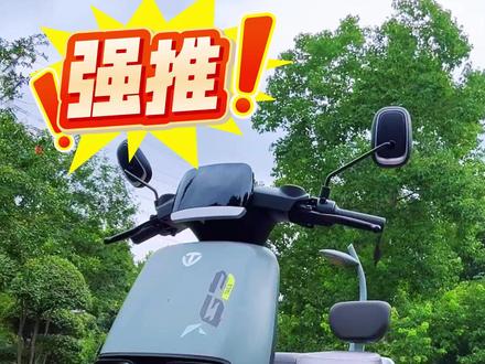 0.3W买什么车不后悔——赤兔青春版 #台铃苍穹2026 #台铃716超宠粉 #南阳台铃 #台铃电动车
