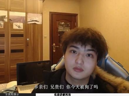 【星际2大招防守大讲堂】第三集,神族篇,抗击人族花活,你必须学会的速开门战术!#电子竞技 #星际争霸 #星际争霸2 #好哥哥达蒙讲星际 #好哥哥达蒙 #星际争霸ii #星际争霸2教学 #神族