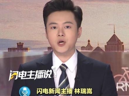 12月28日,公积金贷款利率,明年1月1日起正式下调!120万元贷款最多省近6万元利息!#公积金 #贷款 #贷款利率