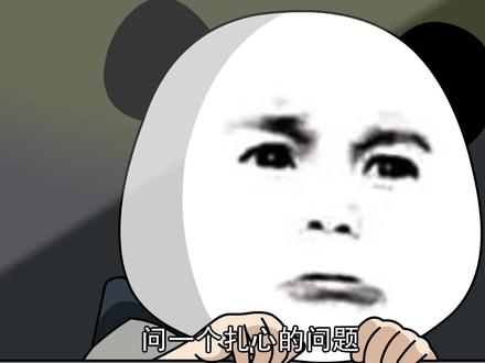 为什么大家都不允许人休息? #辞职#休息 #负罪感