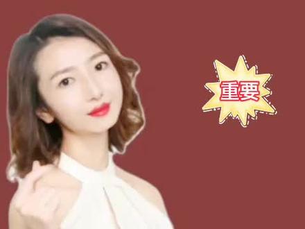 今年幼升小,最迟多久迁户可以正读呢?来听向老师给你说! #升学 #小学 #幼升小 #成都