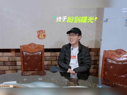 “神的脑回路” #陈泽 #花小龙 #龙王二创燃薪计划 #coke #陈泽综艺《ok了老铁们》爆笑来袭吗