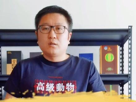 白酒礼盒该如何看待?#抖音618好物节 #洋河 #梦之蓝 #酒 #白酒 #舍得 #泸州