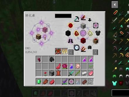 我的世界等价与和平20:培养出一只骡子,它长了翅膀还能飞在空中 #我的的世界