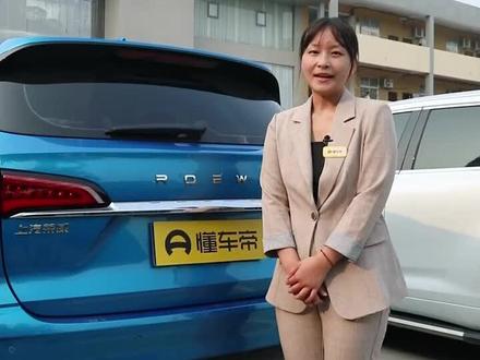 rx5max后尾门使用及应急开启讲解