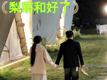 剪的不好,请多多关照#李启萌#无捆绑#梨萌