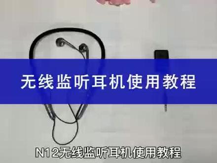 十盏灯怎样使用教程