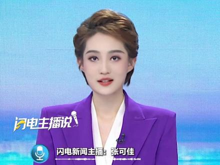 打工人自嘲“一身塑料过冬”,其实聚酯纤维才是“性价比之王”!价格低廉且保暖耐穿,可以像羊绒一样柔软。