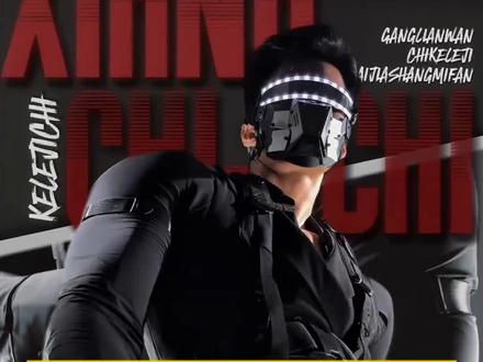 手电筒转场特效教程 手电筒转场特效教程入口 手电筒转场特效教程指令#手电筒转场 #制服转场 #制服 #即梦ai #ai创作手电筒转场 氛围感转身慢动作挑战 魔术转场挑战 暗黑系变装转场 光剑变装 武魂真身视频怎么剪 手电筒转场教程 屏幕亮度转场教程 手电筒转场奥特曼 手电筒转场 手电筒亮度转场 手电筒转场视频 手电筒变装教程 手电筒转场变装 手电筒转场挑战 手电筒转场变装教程 手电筒转场变装 手电筒变装转场教程 手电筒转场变装视频 手电筒转场变装男 手电筒转场教程 手电筒转圈变装教程 手电筒转圈变装 手电筒转场变装后的滤镜 手电筒转场 手电筒转场变装肌肉 手电筒转场怎么拍 手电筒转场ai指令 手电筒转场剪辑教程 手电筒转场ai描述 手电筒转场教程 手电筒转场ai指令和教程 手电筒转场ai口令 手电筒转场怎么做 手电筒转场特效怎么做 手电筒转场ai提示词 手电筒转场特效一键生成 手电筒转场制作教程 手电筒转场ai特效一键生成 手电筒转场素材 手电筒转场指令