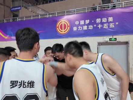 2026年达州“工BA”职工篮球联赛淘汰赛第一天激情开战,比分出炉#达州“工BA” #篮球 #达州