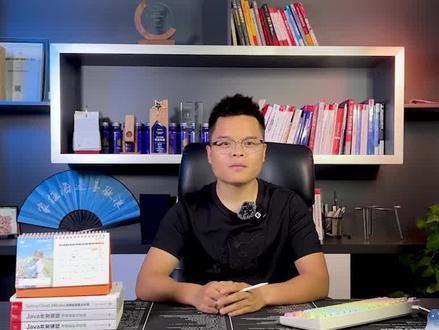 【Java面试】做Java理財业务的小伙伴一定要会的题 , Integer使用不当导致生产的事故 #java面试 #java #计算机 #程序员 @DOU+上热门