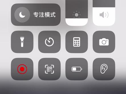 #硬核 #东北话 架果乐的 几个老嫂子解释的挺到位#东北人